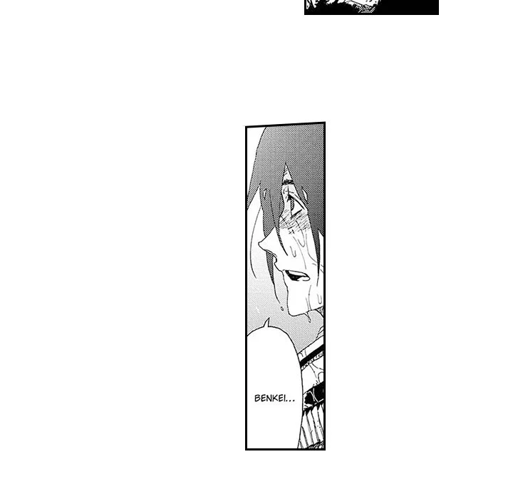 Contract Of Cherry Blossom Guilt - Chapter 11